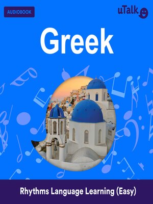 cover image of uTalk Greek